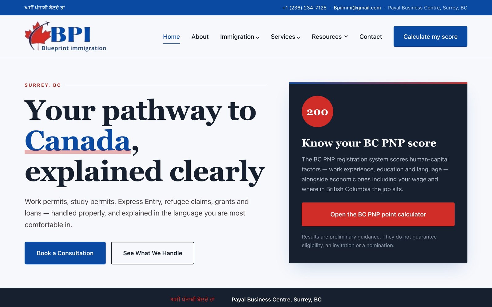 Blueprint Immigration — the live site